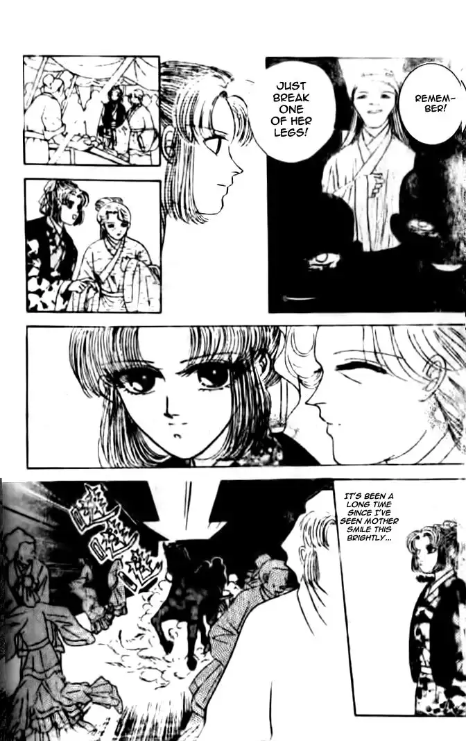 Wedding Theme Chapter 1 44